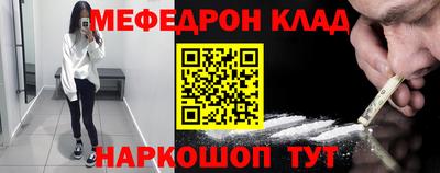 скорость Гай