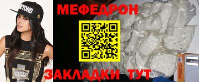 шишки Гусев