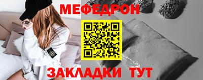 наркотики Гатчина