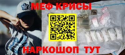 скорость Гай