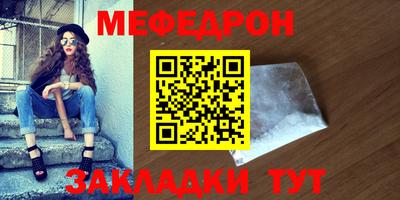 jwh Гусь-Хрустальный
