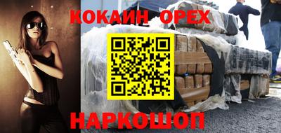 скорость Гай