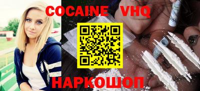 наркотики Гатчина