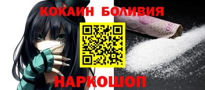 индика Гагарин