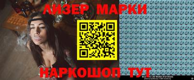 наркотики Гатчина