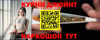 наркотики Гатчина