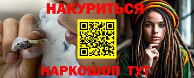 индика Гагарин