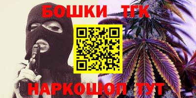 скорость Гай