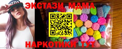 скорость Гай