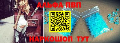 скорость Гай