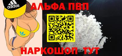 шишки Гусев