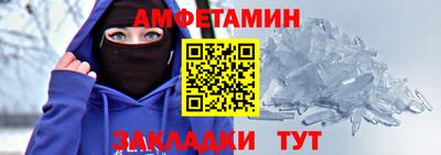 наркотики Гатчина
