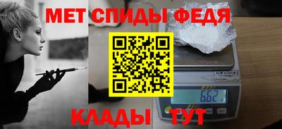 шишки Гусев