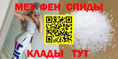 индика Гагарин