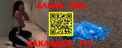 скорость Гай