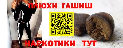 скорость Гай