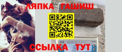индика Гагарин