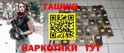 индика Гагарин