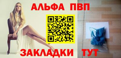 индика Гагарин