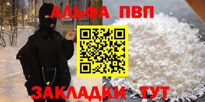 скорость Гай