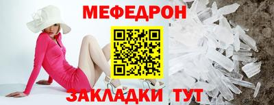 наркотики Гатчина