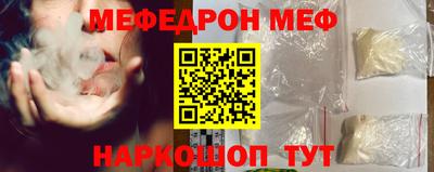 скорость Гай