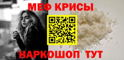 индика Гагарин