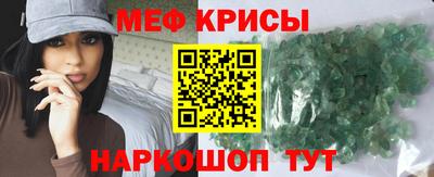 скорость Гай