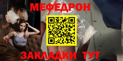 наркотики Гатчина