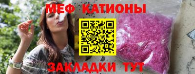 наркотики Гатчина
